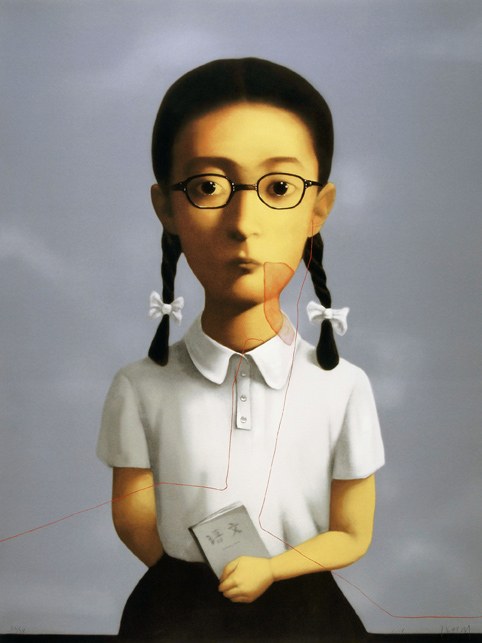 Zhang Xiaogang Big Family Girl